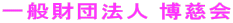 ʍc@l  
