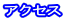 ANZX 